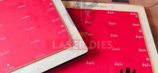 Magnesium Block Applications